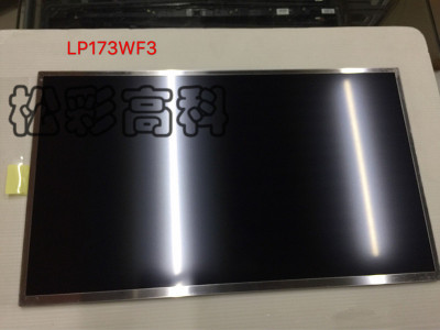 惠普HP 8760W DC屏液晶 50针 17.3寸 LP173WF3-SLB3 液晶显示屏