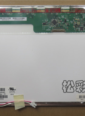 121LCD宽屏B121EW03 N121I3-L01 LTN121AT01 LTN121W1-L03 20针XJ