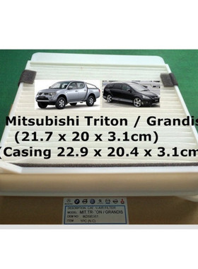 【整件100个】适配MITSUBISH I TRITON GRANDIS 217*200*31