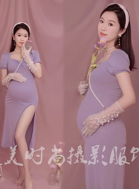 影楼新款孕妇拍照服装小清新简约紫色连衣裙孕期修身长裙摄影衣服