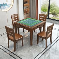 中式实木掼蛋专用桌家用方形手搓麻将桌餐桌两用棋牌象棋扑克方桌