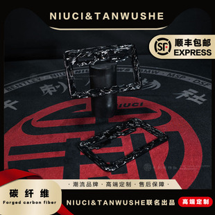 小牛九号电动车春风贝纳力凯越摩托通用改装锻造碳纤维牌牌照架