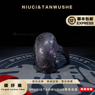 九号E300P原厂挡泥板改装哑光锻造粉碳纤维后挡泥板电动车后土除