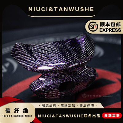 FC155N1SNQINGT改装风挡