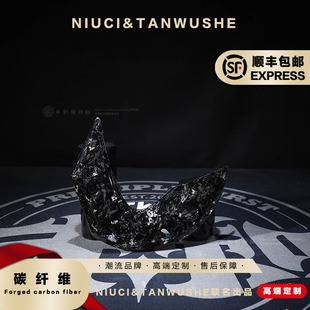 小牛九号电动车刀锋导流卡钳罩改装锻造银箔碳纤维机械师