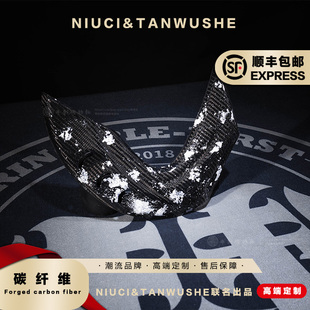 小牛九号电动车刀锋导流卡钳罩改装蜂窝银箔碳纤维机械师