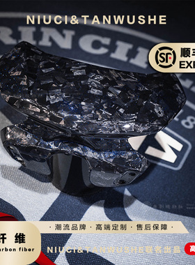 小牛电动车NQi/UQi/M+/U+全系列九号锻造蓝粉碳纤维FC155挡风板