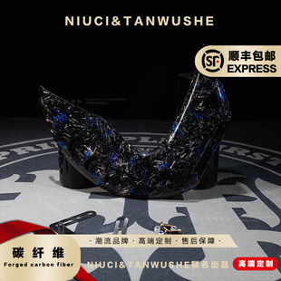 小牛九号电动车刀锋导流卡钳罩改装锻造蓝箔碳纤维机械师