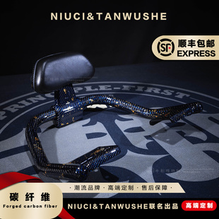 碳物社9号E300P/E300PMK2电动车改装蓝丝金箔碳纤维靠背扶手总成