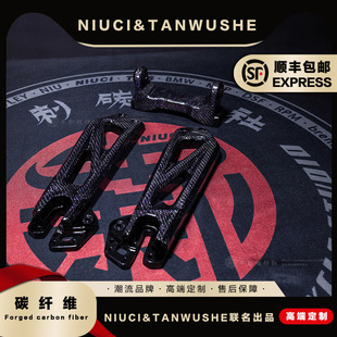 毒刺7075 小牛NQI/UB九号E200P机械师Mmax90改装紫丝碳纤维后平叉