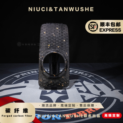 小牛电动车NXT原厂改装斜纹蜂窝金箔碳纤维大灯面板外壳