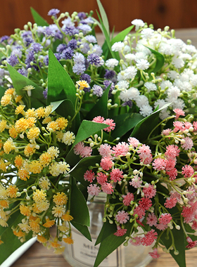 仿真满天星室内茶几手捧花束