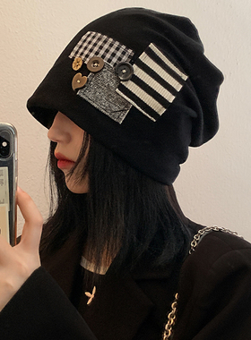 日系黑色堆堆帽女春秋款冷帽网红条纹贴布设计感显脸小大头围帽子