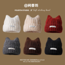 猫耳朵毛线帽大头围女款 加厚防寒保暖针织包头帽 可爱冷帽子秋冬季