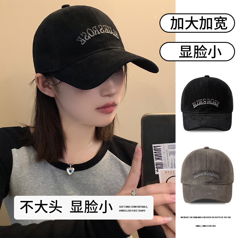 韩版百搭字母硬顶棒球帽女夏薄款
