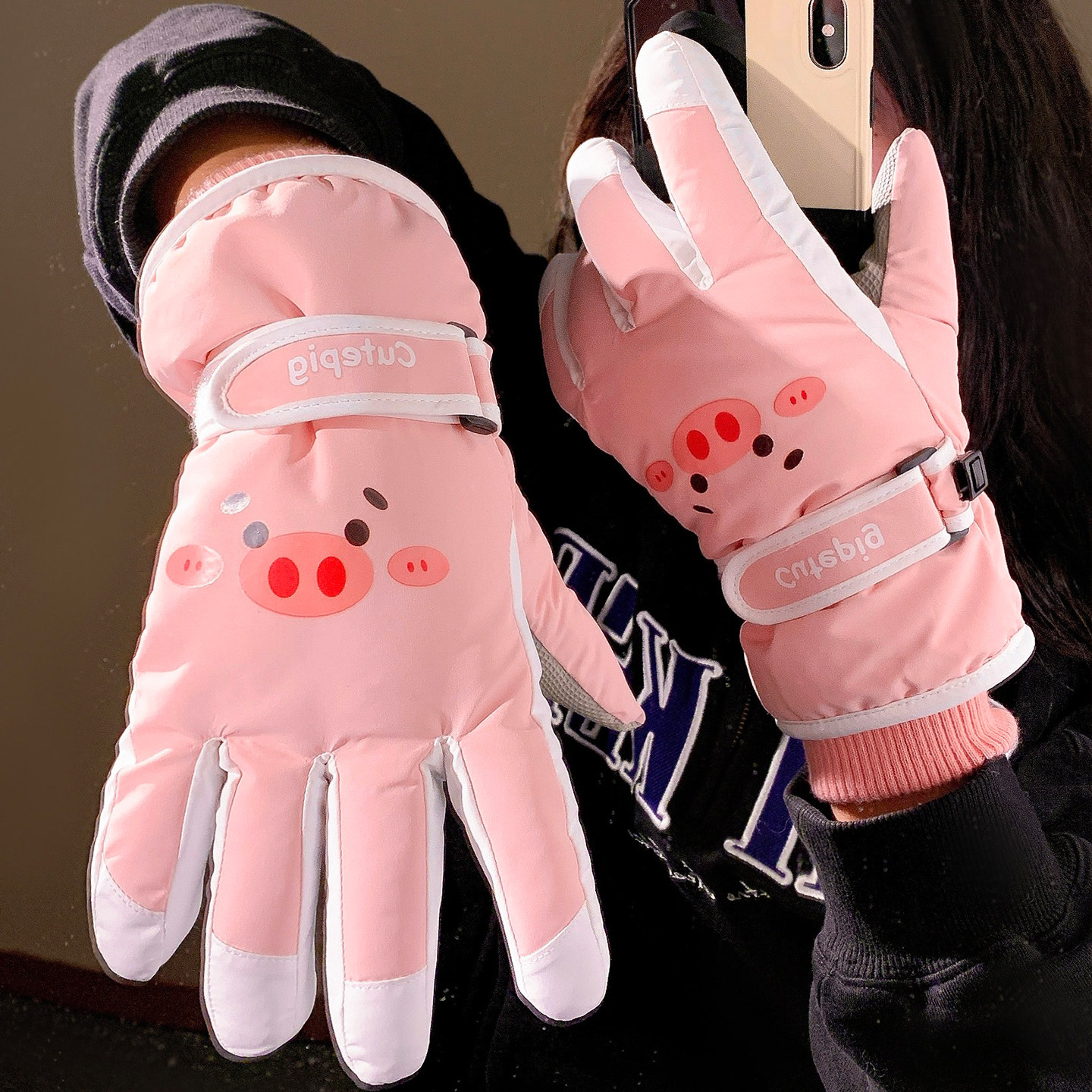 卡通可爱粉色小猪分指手套女冬季学生电动车加厚保暖护腕滑雪防寒,服饰配件/皮带/帽子/围巾,手套,淘宝优惠券,粉丝福利购,淘宝优惠卷