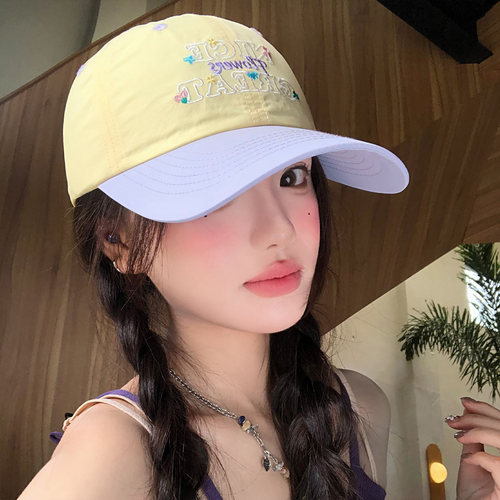 速干刺绣拼色棒球帽女夏薄款防晒