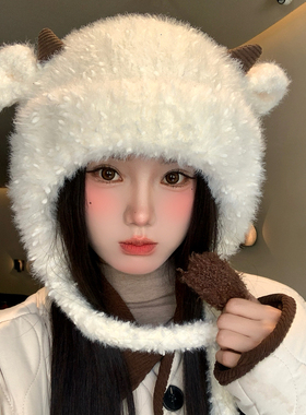 捏捏会叫～可爱小羊耳朵毛绒帽子