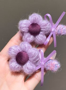 韩系ins氛围感紫色针织绒花发夹女2026新款碎发夹刘海侧边夹头饰