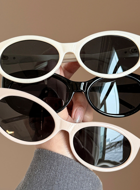 猫眼高级感防晒墨镜女款2026新款