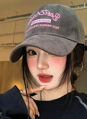 美式字母刺绣灰色棒球帽女款大帽檐大头围显脸小加大加深鸭舌帽子