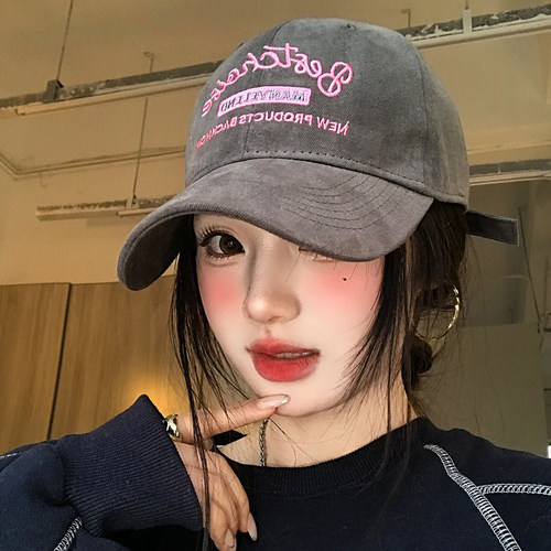 美式字母刺绣灰色棒球帽女款大帽