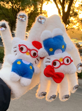 可爱白色水钻Kitty猫咪毛绒针织