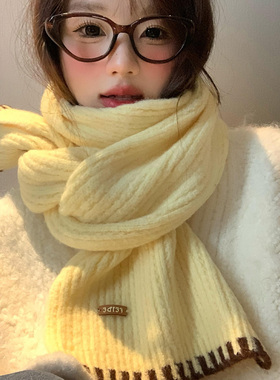 高级感黄色针织围巾女秋冬季氛围感保暖学生加厚防寒护颈毛线围脖