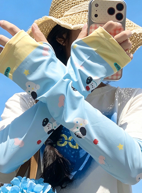 可爱蓝色小狗宽松冰袖女夏季骑行电动车开车冰丝防紫外线防晒袖套