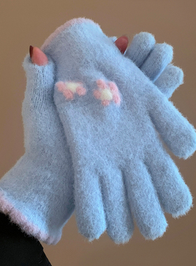 蓝色毛绒针织手套女秋冬季加厚保暖防寒五指分指可触屏电动车骑行