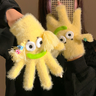 可爱丑萌搞怪大眼仔黄色针织毛线手套女秋冬季 保暖可触屏防寒五指