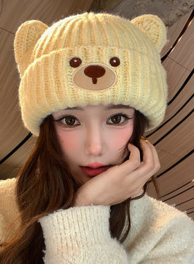 黄色可爱小熊耳朵针织毛线帽子女