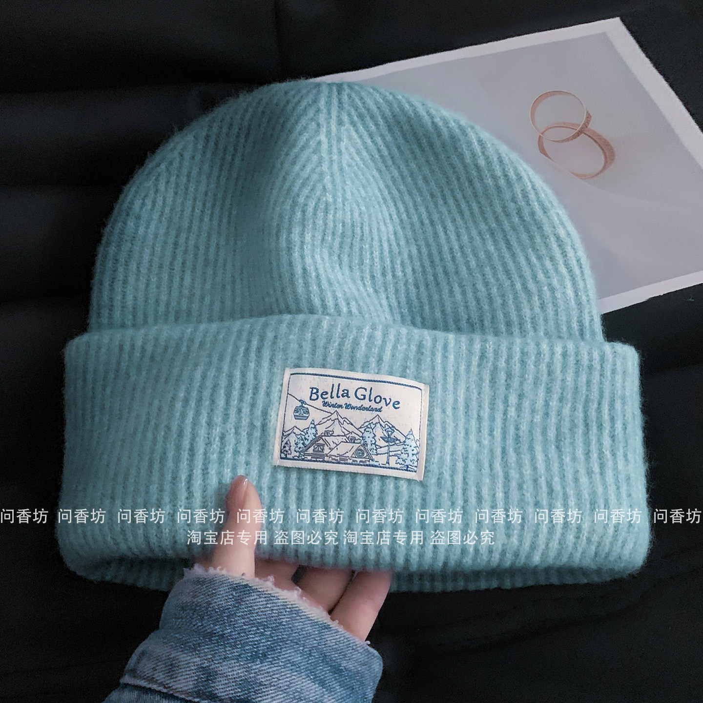 湖蓝色氛围感针织毛线帽女冬季大头围加厚保暖手套护耳罩护颈围脖