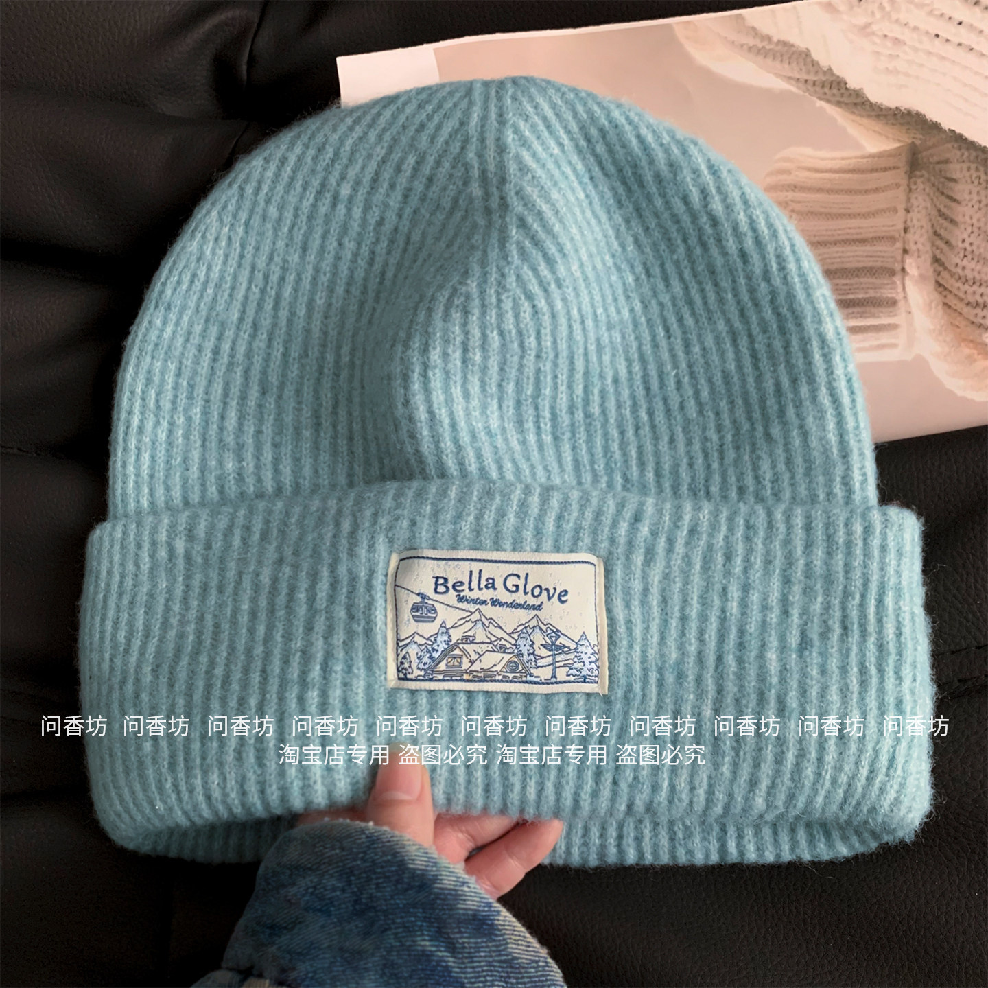 冰岛蓝~氛围感针织毛线帽女冬季大头围保暖手套防寒耳罩护颈围巾