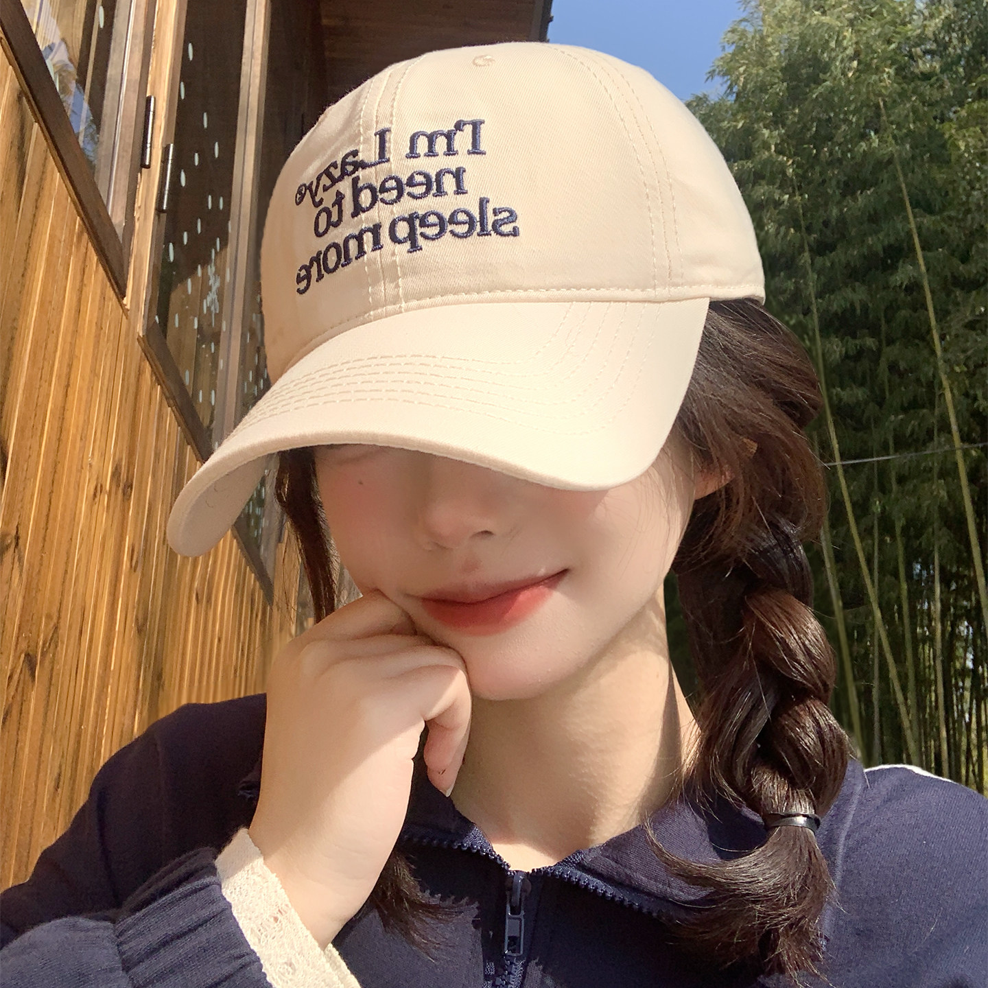 韩版字母刺绣大头围棒球帽女生宽帽檐大脸显脸小加深新款鸭舌帽子,服饰配件/皮带/帽子/围巾,帽子,淘宝优惠券,粉丝福利购,淘宝优惠卷