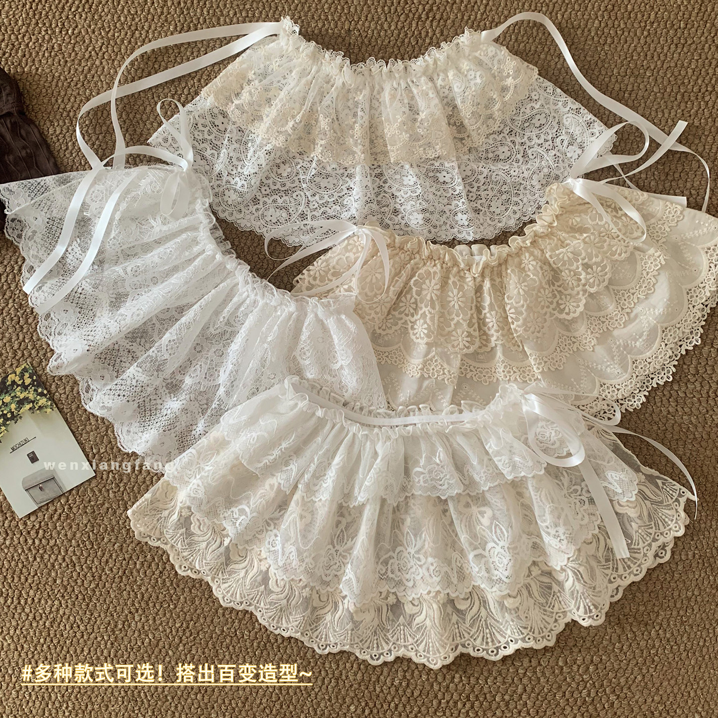 芭蕾风甜美蕾丝屁帘女生叠穿高级感假两件系带短裙白色网纱半身裙