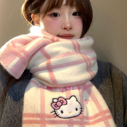 三丽鸥正版HelloKitty粉色针织围巾女冬季保暖防寒氛围感学生围脖