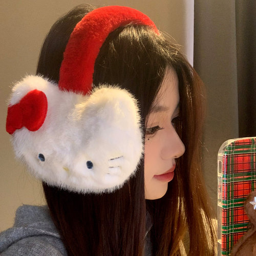 正版三丽鸥HelloKitty毛绒耳罩女