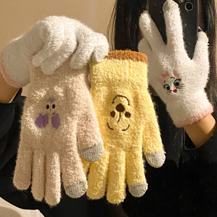 可爱黄色小熊针织毛绒手套女2025年秋冬季 可触屏分指加厚保暖骑行