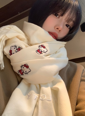 正版授权Hellokitty刺绣羊绒围巾