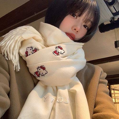 正版授权Hellokitty刺绣羊绒围巾