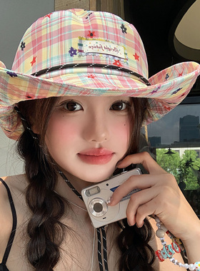 2026新款星星格纹登山帽子女春夏