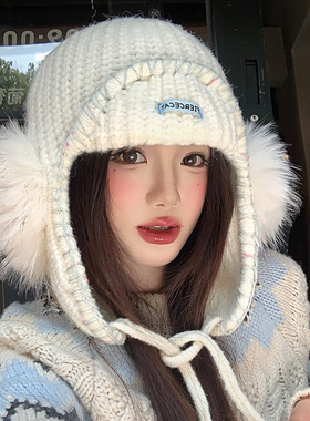 白色毛绒针织护耳雷锋帽女冬季