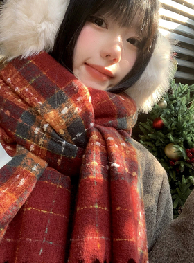 圣诞新年红色格子仿羊绒围巾女款