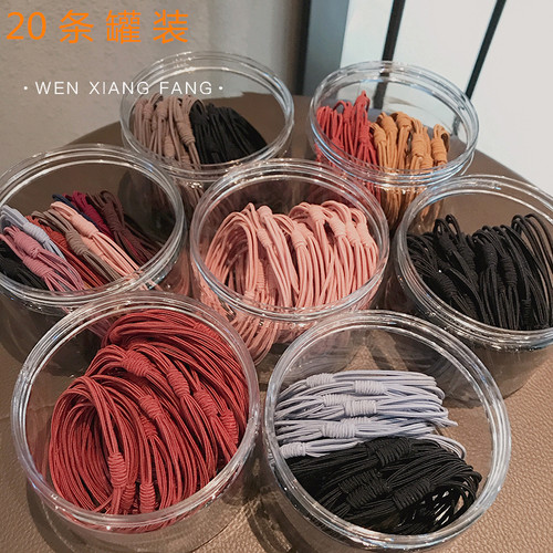 ins网红简约可爱森女系发绳皮套