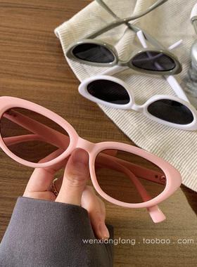 粉色猫眼墨镜女款春夏季遮阳防晒