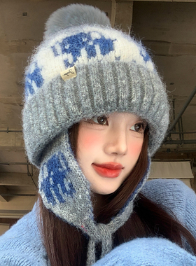 灰色小象费尔岛提花针织护耳帽女