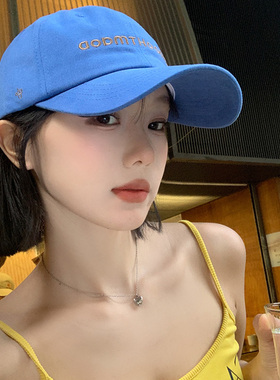 字母刺绣蓝色棒球帽女2025年春新款韩版显脸小帽子高品质鸭舌帽潮