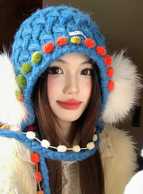 蓝色可爱毛绒球流苏绑带针织帽女