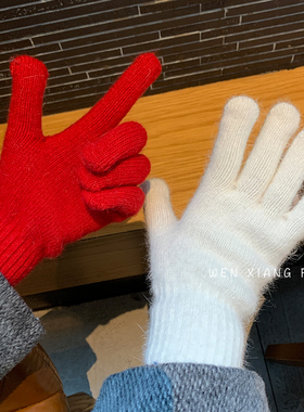 纯色兔毛针织毛线手套女冬季可触屏红色保暖防寒五指新年圣诞加厚